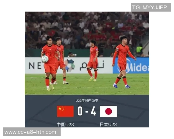 媒体人分析U23国足与日本差距努力拼搏终将迎来翻越高峰的那一天 媒体人分析U23国足与日本差距努力拼搏终将迎来翻越高峰的那一天